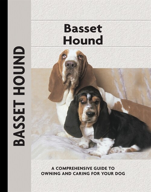 Basset Hound (Comprehensive Owners Guide) (Paperback)