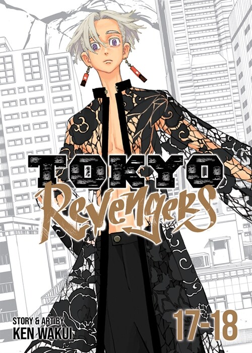 Tokyo Revengers (Omnibus) Vol. 17-18 (Paperback)