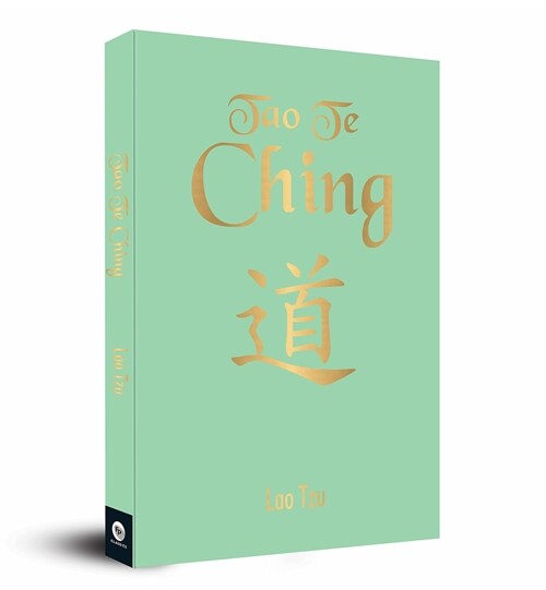 Tao Te Ching (Paperback)