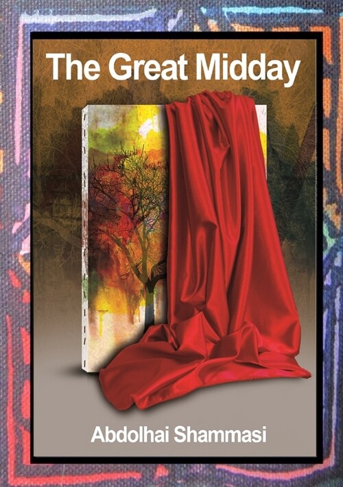 The Great Midday (Paperback)