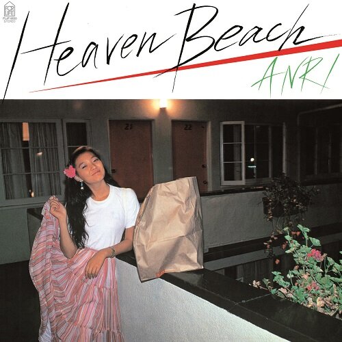 [수입] ANRI - Heaven Beach [CLEAR YELLOW LP]