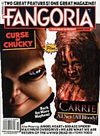 Fangoria (월간 미국판): 2013년 10월호