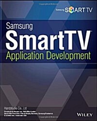 Samsung Smarttv Application Development (Paperback)