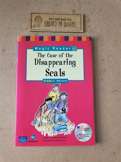 [중고] Magic Reader 41 The Case of the Disappearing Seals (Paperback)