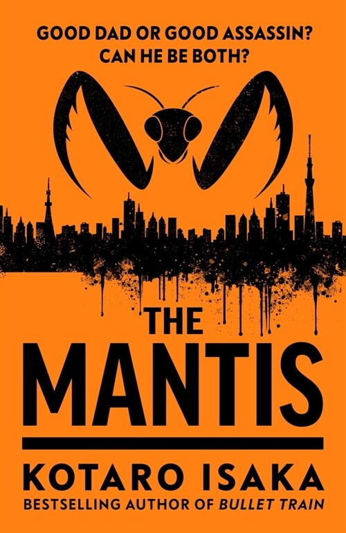 The Mantis (Paperback)