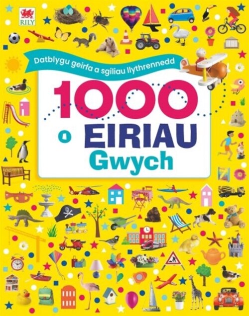 1000 o Eiriau Gwych (Hardcover)