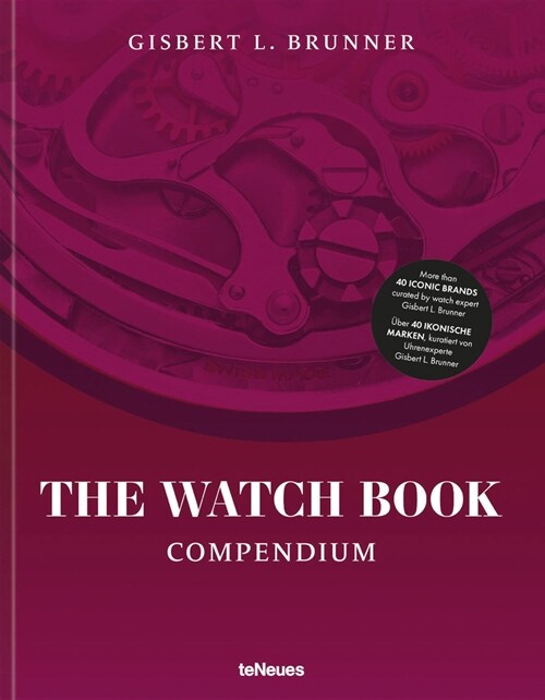 The Watch Book: Compendium - Revised Edition (Hardcover, English, German)