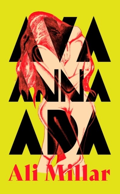 Ava Anna Ada (Hardcover)