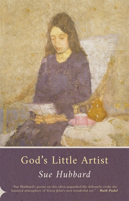 Gods Little Artist (Paperback)