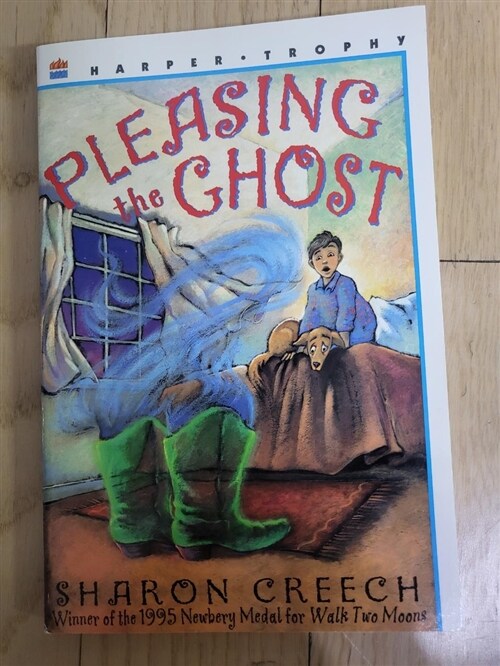 [중고] Pleasing the Ghost (Paperback, Harper Trophy)