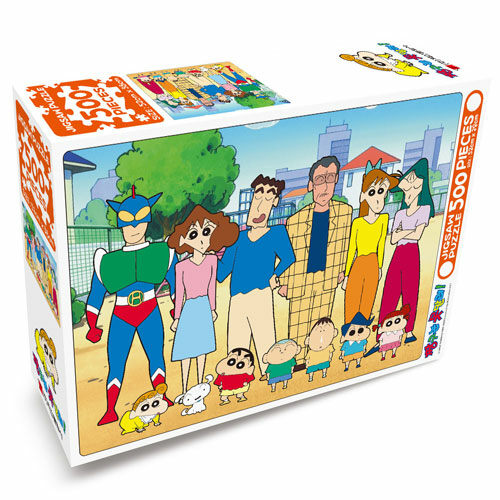 짱구는 못말려 500PCS 직소 퍼즐 : 유치원 가족