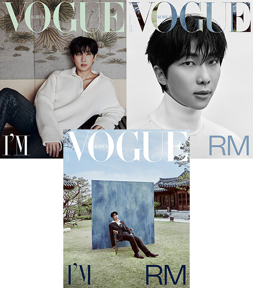 보그 Vogue Korea A형 2023.6 (표지 : BTS RM 3종 중 랜덤)