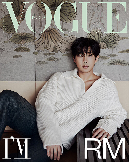 보그 Vogue Korea B형 2023.6 (표지 : BTS RM)