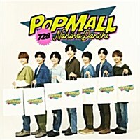 [수입] なにわ男子 (나니와단시) - Popmall (CD)