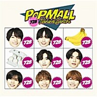 [수입] なにわ男子 (나니와단시) - Popmall (CD+Blu-ray) (초회한정반 2)