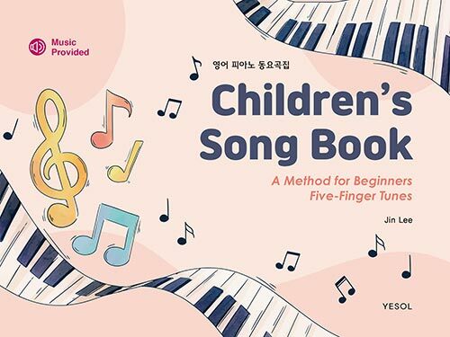 Children‘s Song Book