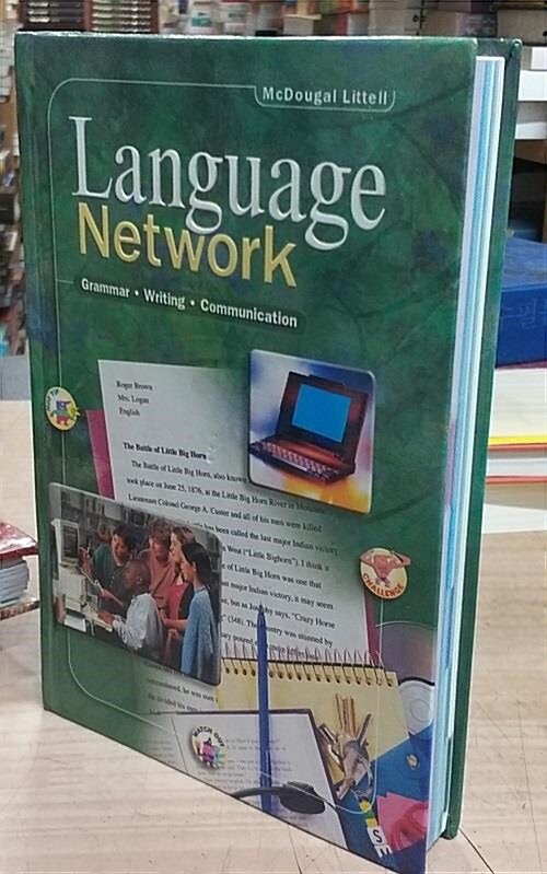 [중고] Language Network (Hardcover)