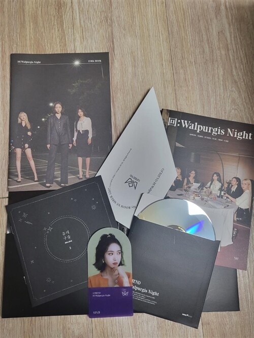 [중고] 여자친구 (GFRIEND) [回:Walpurgis Night] [버전 3종 중 랜덤발송]