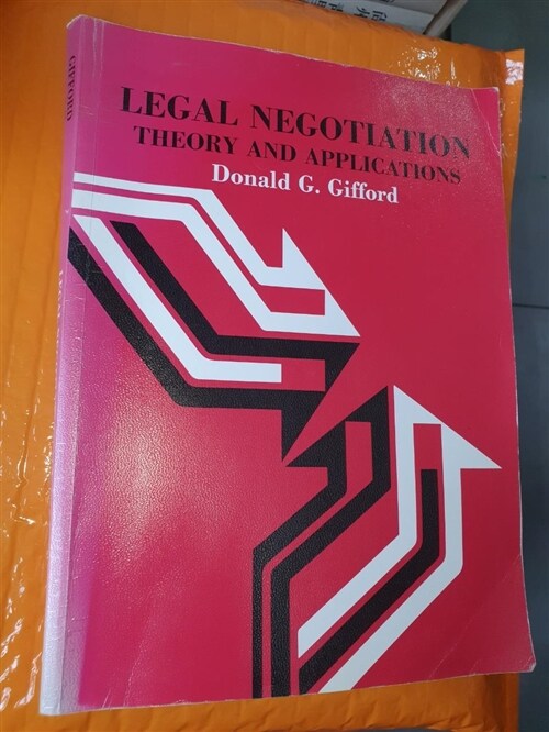 [중고] Legal Negotiation (Paperback)