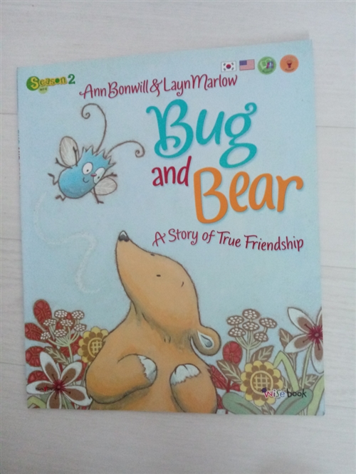 [중고] Bug and Bear (Paperback)