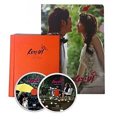 [중고] KBS 드라마 사랑비 O.S.T. [CD+DVD 한정반]