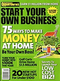 Start Your Own Business (격월간 미국판) :2013년, No.44