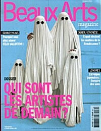Beaux Arts (월간 프랑스판): 2013년 10월호