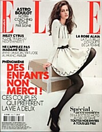 Elle (주간 프랑스판): 2013년 09월 20일