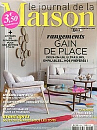 Le Journal de la Maison (월간 프랑스판): 2013년 10월호