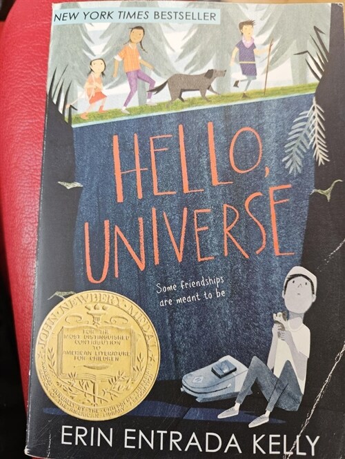 [중고] Hello, Universe (Paperback, Reprint)