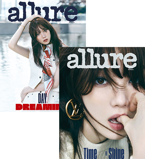 얼루어 Allure A형 2023.6 (표지 : 이성경 2종 중 랜덤)