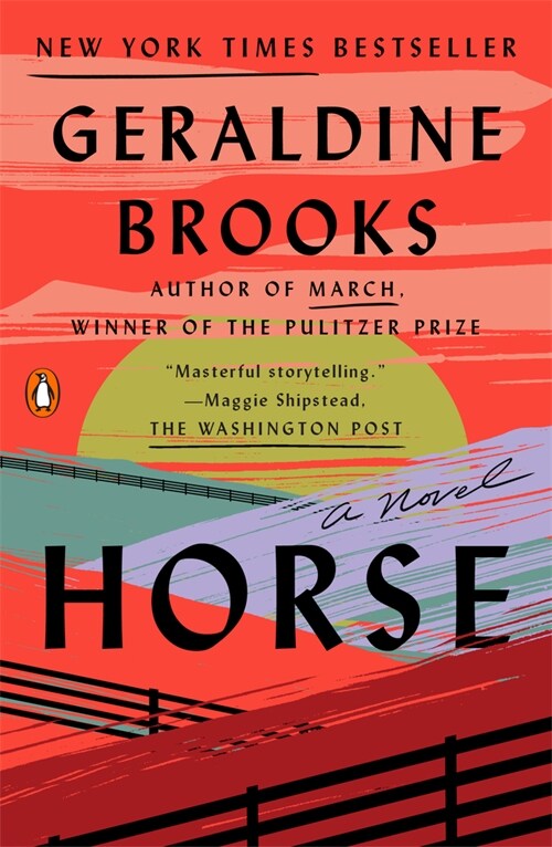 HORSE (Paperback)