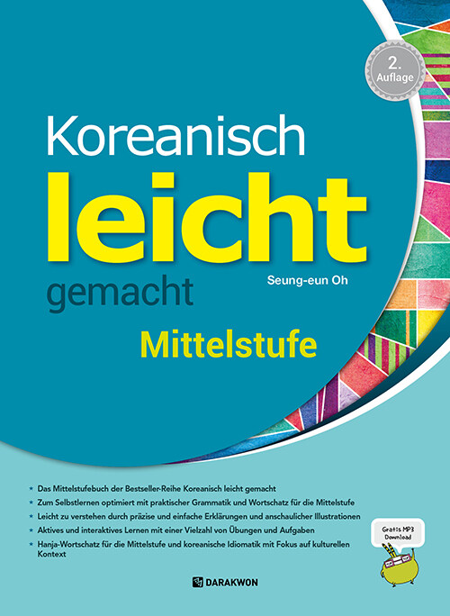 Koreanisch leicht gemacht Mittelstufe 2 Auflage