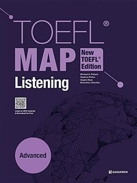 TOEFL MAP Listening Advanced