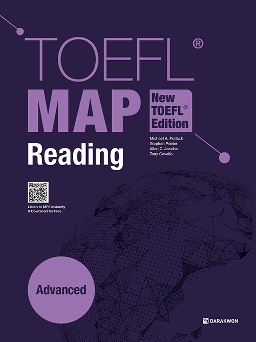 [중고] TOEFL MAP Reading Advanced