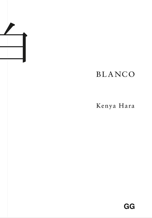 Blanco (Hardcover)