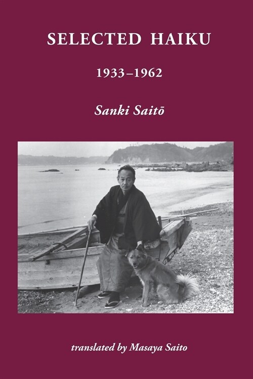 Selected Haiku 1933-1962 (Paperback)