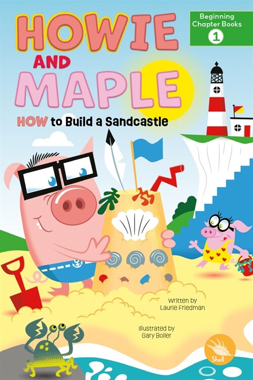 How to Build a Sandcastle (Hardcover)