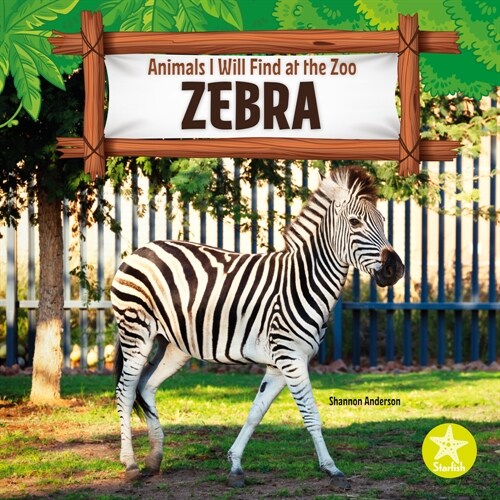 Zebra (Hardcover)