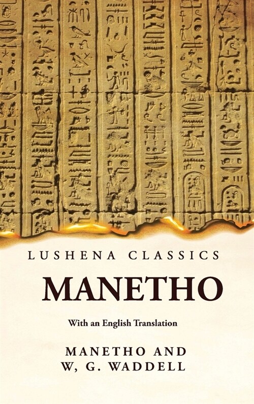 Manetho With an English Translation (Hardcover)