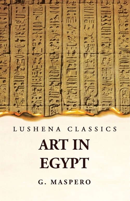 Art in Egypt (Paperback)