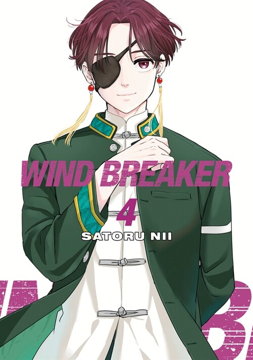 Wind Breaker 4 (Paperback)