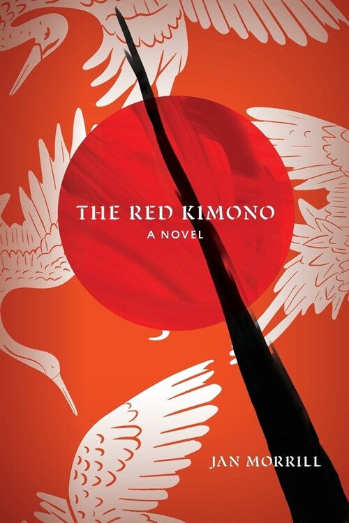 The Red Kimono (Paperback)