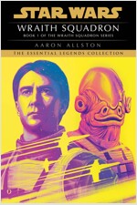 Wraith Squadron: Star Wars Legends (Wraith Squadron) (Paperback)