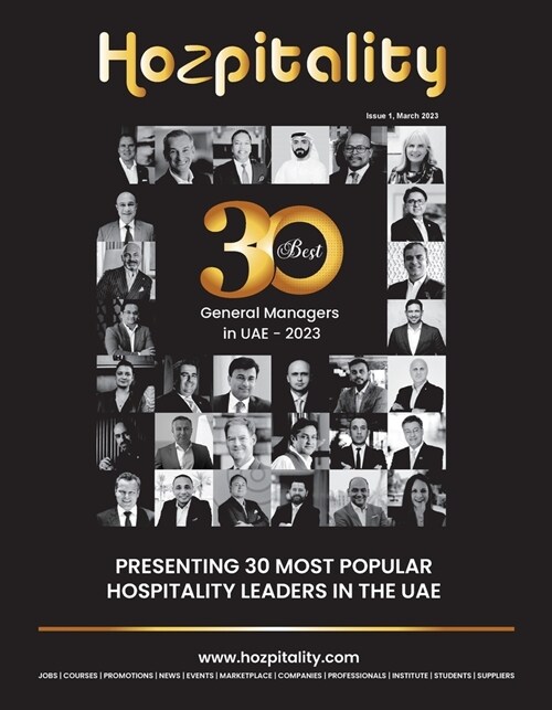 Hozpitalitys Best 30 General Managers in the UAE (Paperback)