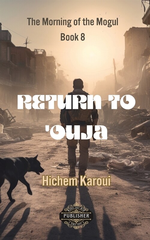 Return to Ouja: A Wise Report to a Wise Minister By a Wise Citizen (Paperback)