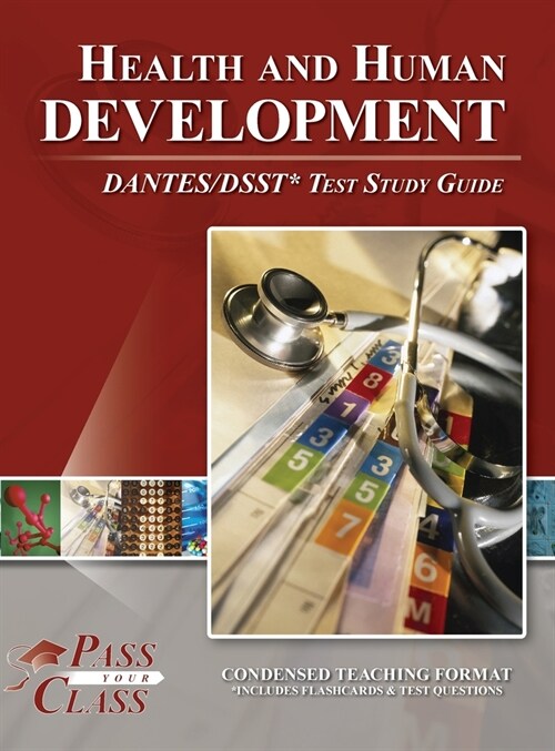 Health and Human Development DANTES / DSST Test Study Guide (Hardcover)