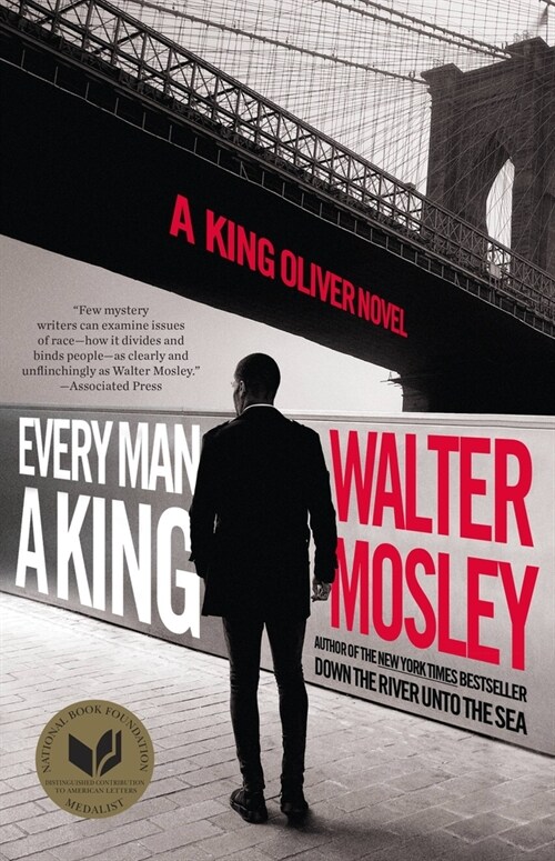 Every Man a King: A King Oliver Novel (Paperback)