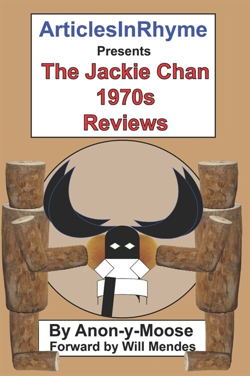 The Jackie Chan 1970s Reviews (Paperback)