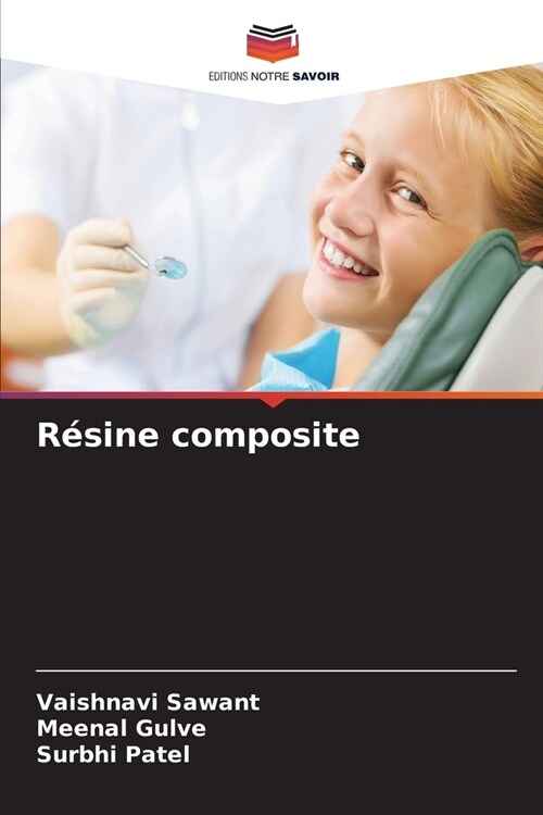 R?ine composite (Paperback)